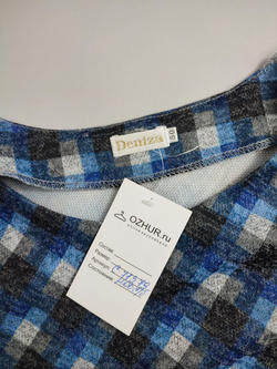 Платье Deniza прямого кроя 50 размер, новое