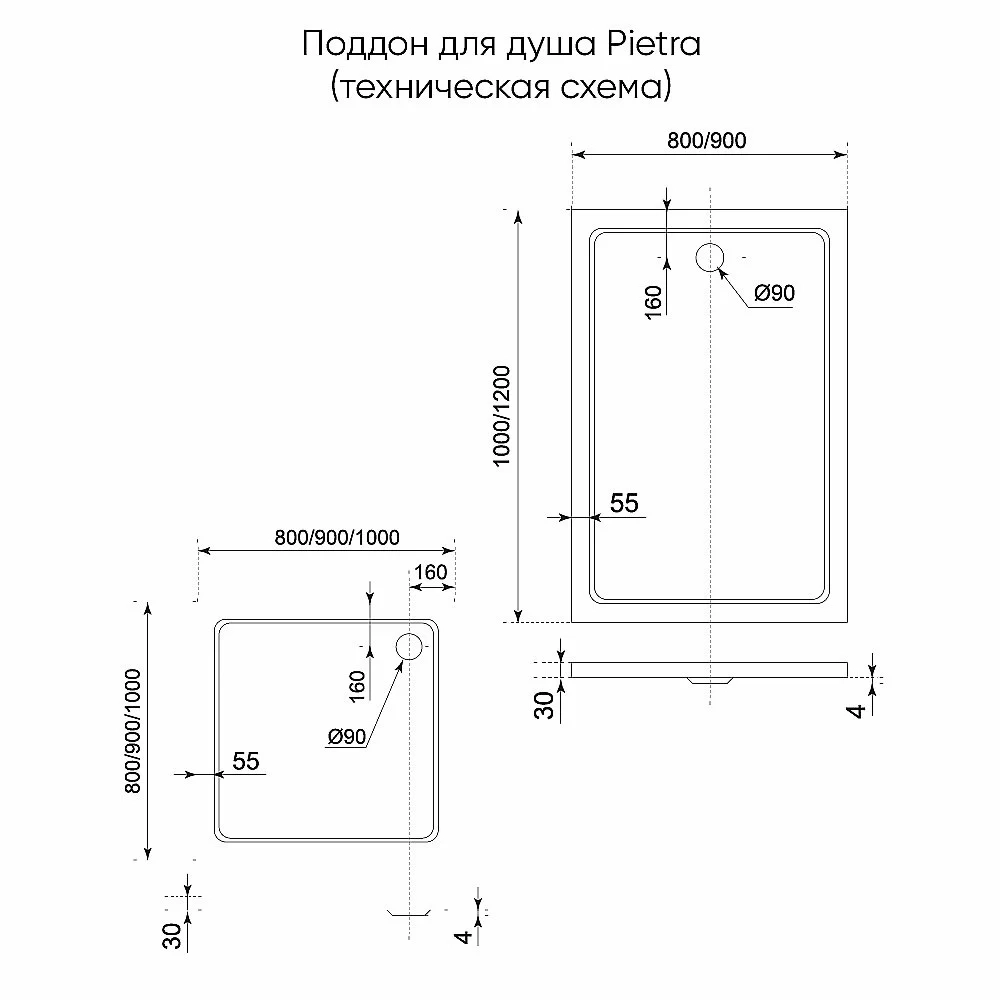 Душевой поддон Veconi Pietra B PT-B-12090-RU 120х90 черный