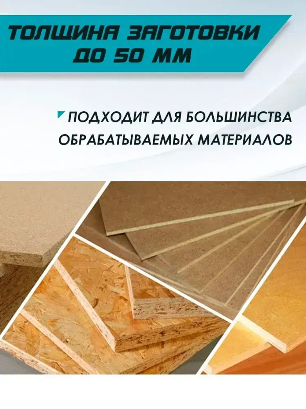 Набор пилок для лобзика универсальный комплект 10ш по дереву, по пластику Т-образный хвостовик