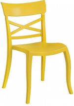 Стул пластиковый Papatya XSera-S, желтый