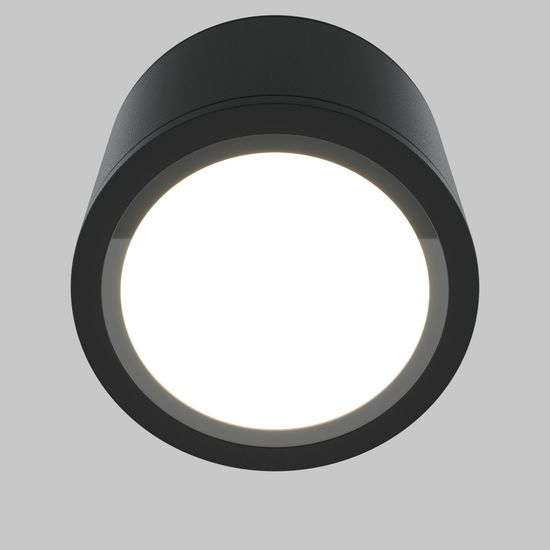 Потолочный светильник Technical C095CL-GX53-B