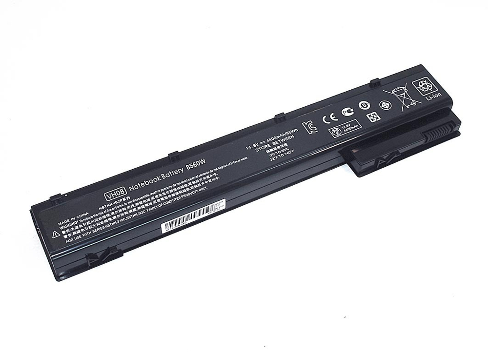 Аккумуляторная батарея для ноутбука HP 8560W 14.8V 5200mAh OEM черная