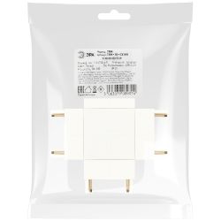 Коннектор питания ЭРА TRM-S5-CX WH для магнитного шинопровода Х-образный белый для системы S5 | Магнитный шинопровод и аксессуары