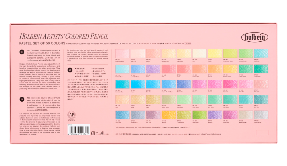 Holbein Artists Набор Pastel 50 шт.