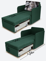 Кресло-кровать "Миник" с подлокотниками, купон Котенок в клубках