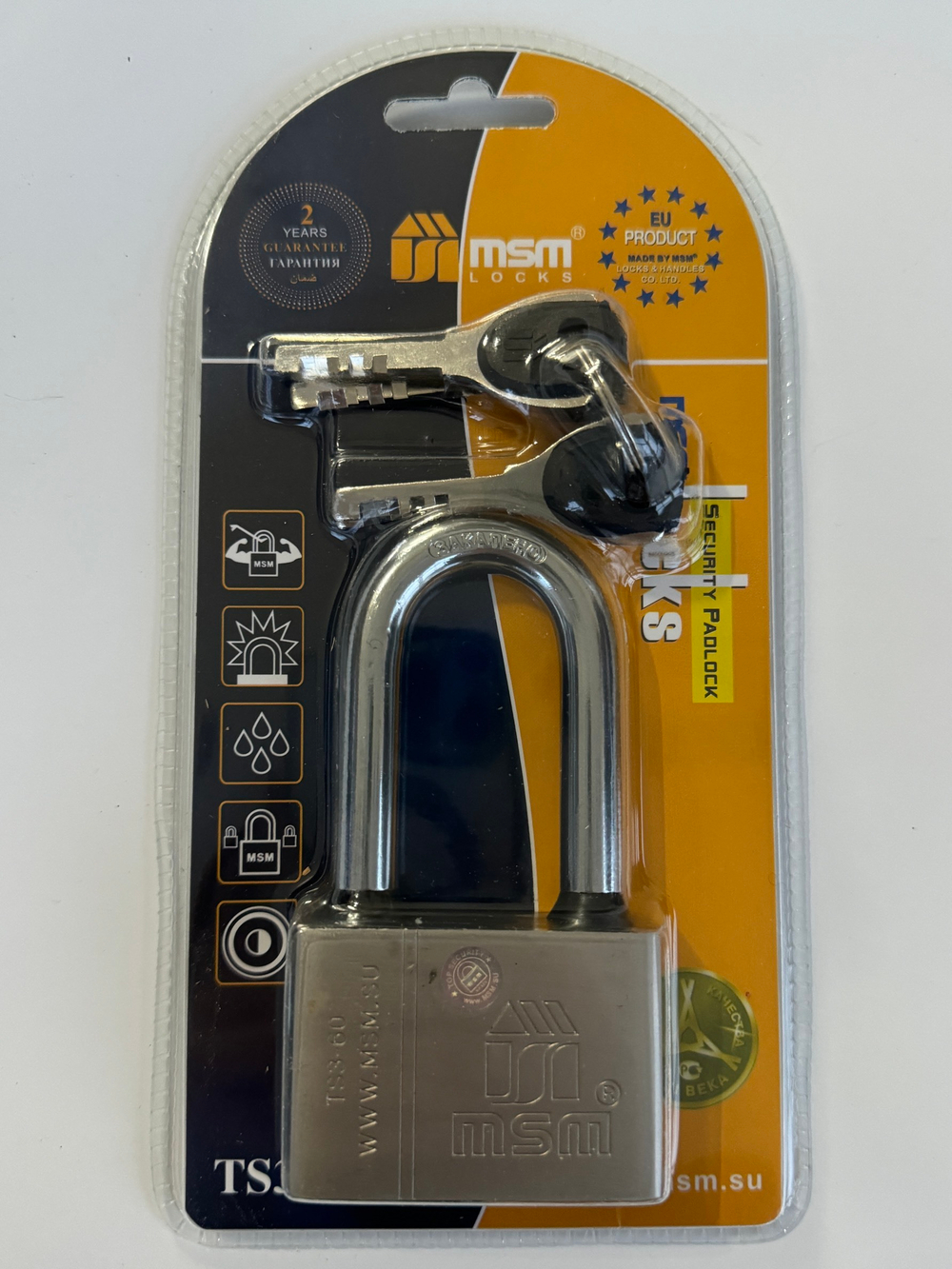 Замок навесной MSM TS3-60 L длинная дужка Blister 4 ключей