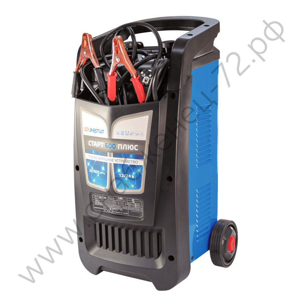 Трансформаторные пуско–зарядные устройства Энергия Старт Плюс