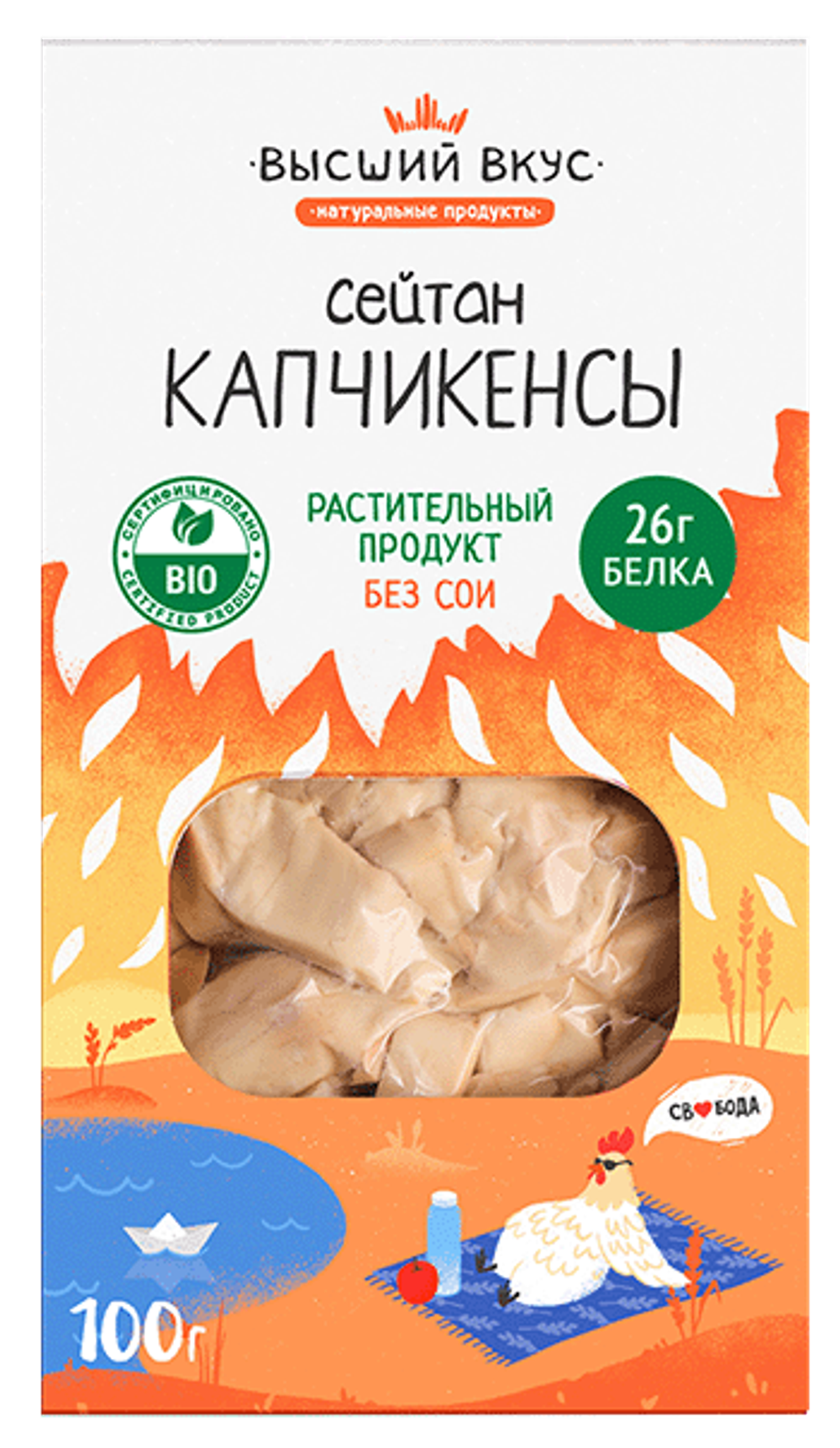 ВВ Сейтан Капчикенсы 100г
