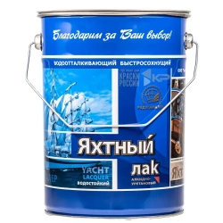 Лак яхтный для дерева глянцевый бесцветный 6л, РАДУГАМАЛЕР / быстросохнущий, высокопрочный, атмосферостойкий, водостойкий, устойчив к УФ - излучению