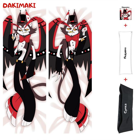 Дакимакура Хаск Отель Хазбин арт. 1208