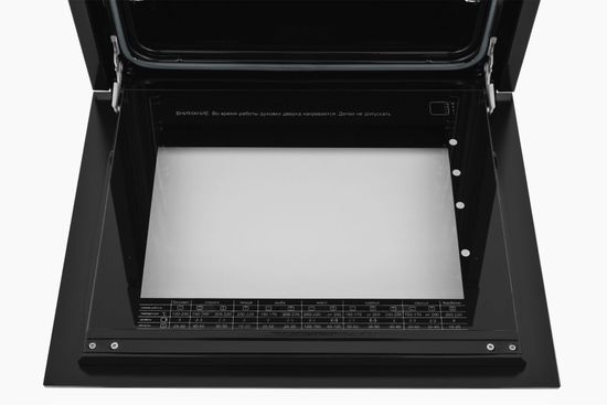 Встраиваемый электрический духовой шкаф Zugel ZO А2708 В