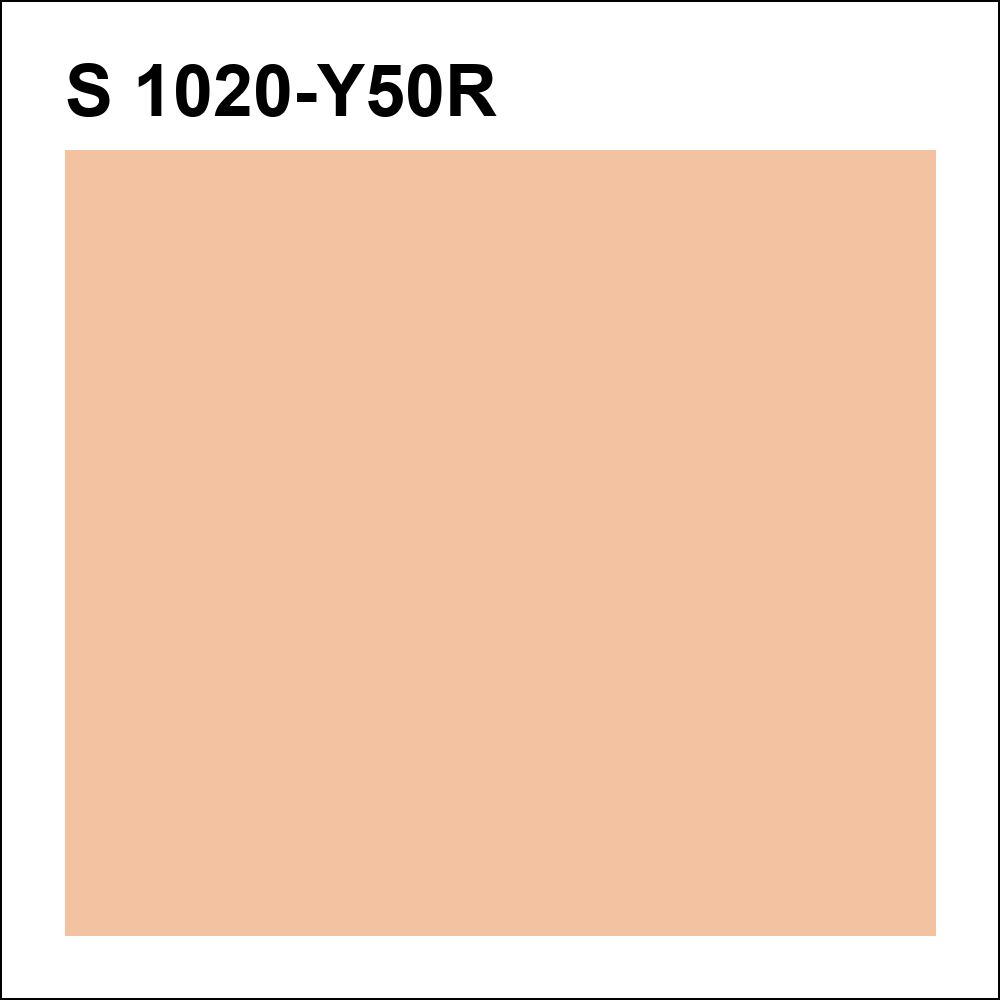 S 1020-Y50R за кг