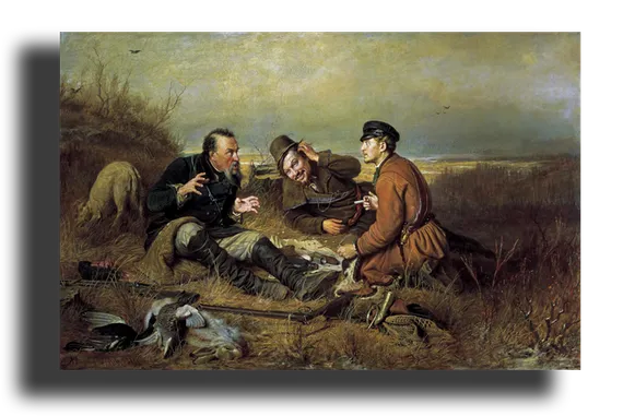 Репродукция " Перов - Охотники на привале"
