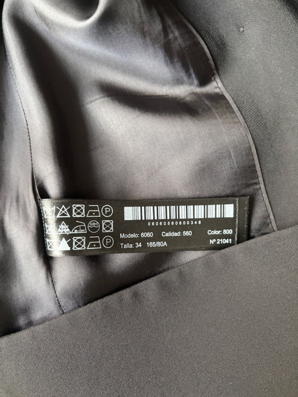 Жакет Massimo Dutti, XS