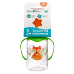 Бутылочка для кормления «Лисичка Соня» детская классическая, с ручками, 150 мл, от 0 мес. 2969873