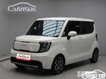 Kia The New Kia Ray Signatures (06.2023)