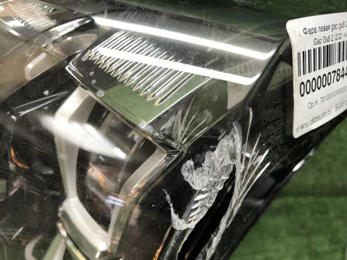 Битая Фара левая GAC GS8 2 (2021-н.в.) LED