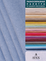 Ткань для штор и интерьера, Канвас, Размер 200*300