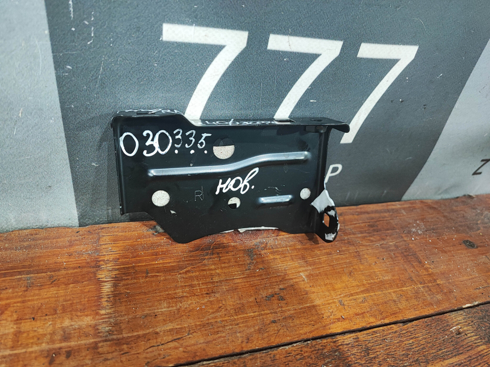 Кронштейн передней панели RAV4 IV (XA40) Новый Оригинал 5212942020