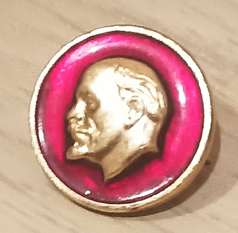 Значок СССР с профилем В.И. Ленина. Клеймо ШОК