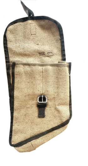 Чехол подсумок для ГП-25 и ГП-30, армейский оригинал