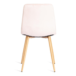 Стул CHILLY (mod. 7094-1) / 1 шт. в упаковке вельвет/металл, 44,5х52,5х86 см, pink (розовый) HLR39 / натуральный