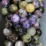 Чароит А бусины 9мм