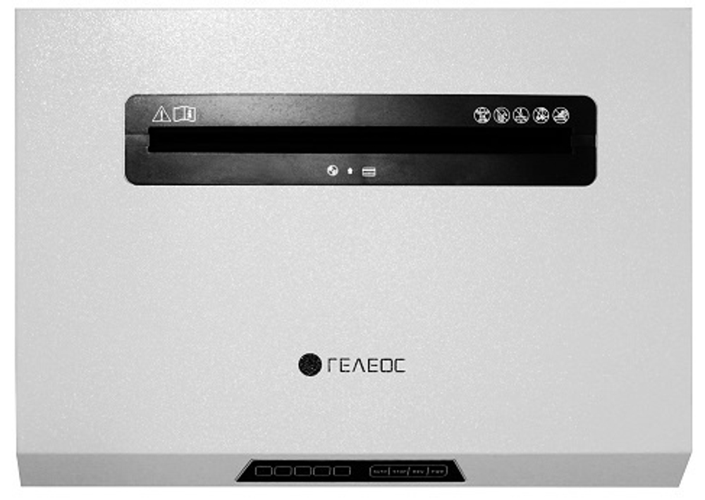 Уничтожитель бумаг ГЕЛЕОС УА118-5