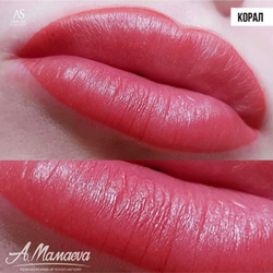 Пигмент AS Pigment Коралл (Coral), 6мл.