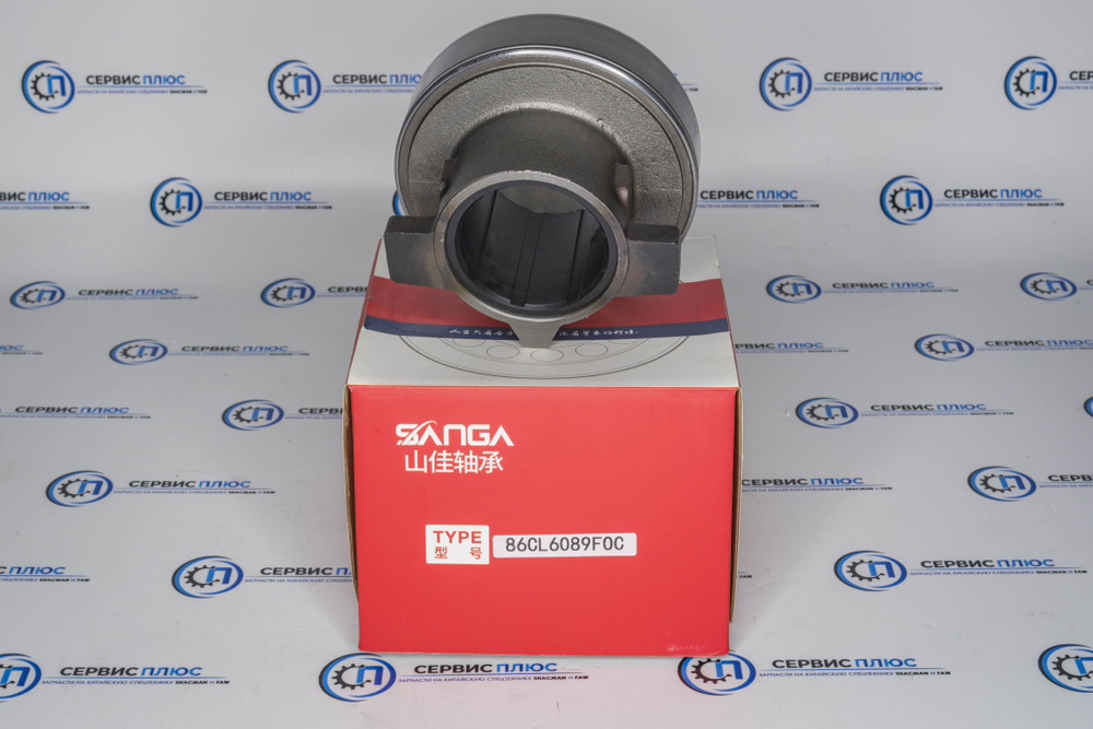 Подшипник выжимной Faw J6 1601430-76A/B*000