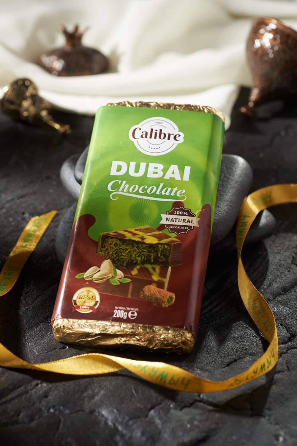 Дубайский шоколад плитка 200г