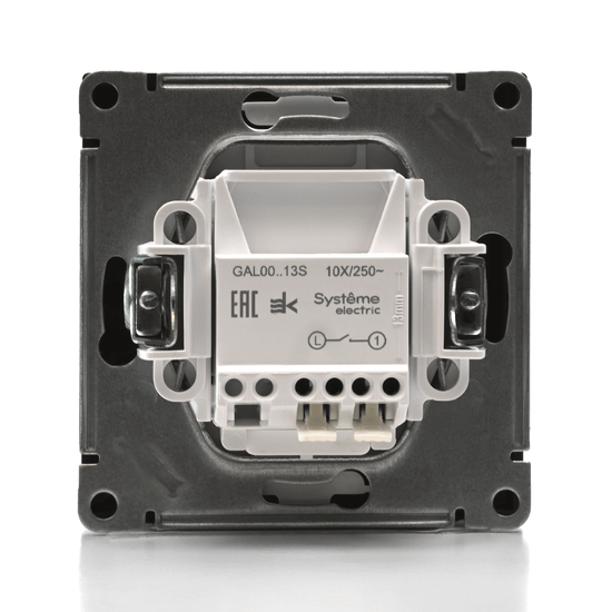 Выключатель 1-кл. ArtGallery 10AX с подсветкой быстрозажим. клем. механизм базальт SE GAL001413S