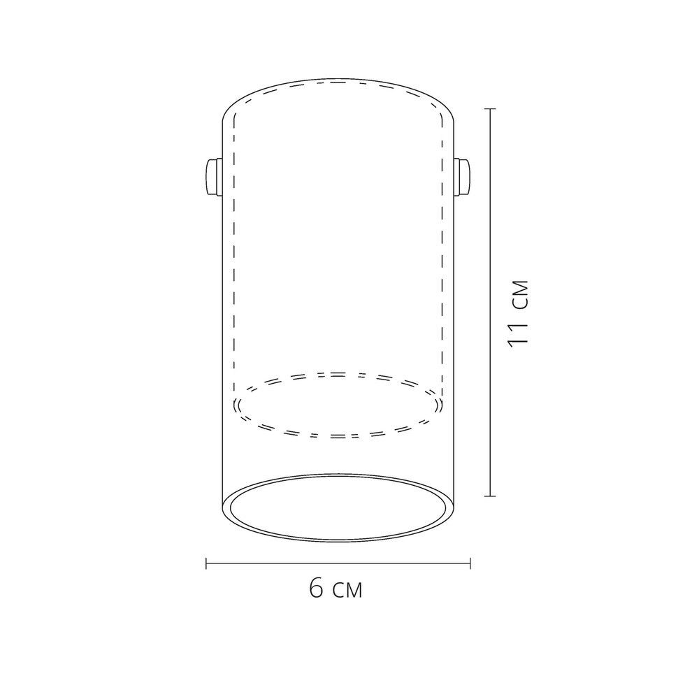 Точечный накладной светильник Arte Lamp