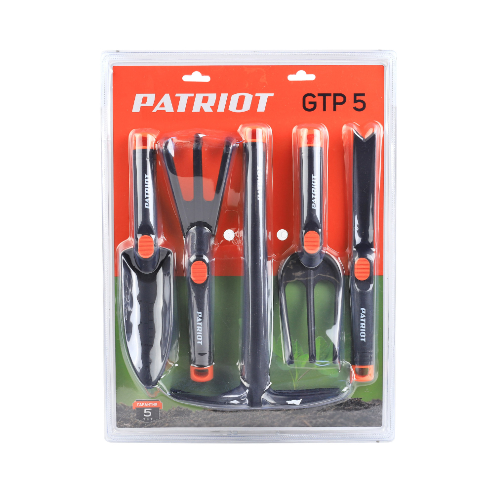 Набор садовых инструментов PATRIOT GTP 5, 5 предметов, нейлон, эргономичная ручка