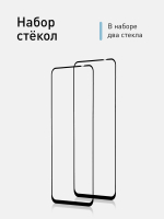 Набор стекол ROSCO для Poco M3 Pro 5G;Xiaomi Redmi Note 10T;Xiaomi Redmi Note 10 5G оптом (арт. XM-RN10T-FSP-GLASS-SET2)