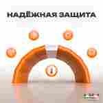 Гараж надувной для автомобилей «Янтарь» 9х9х5 м — из ПВХ, оранжевый