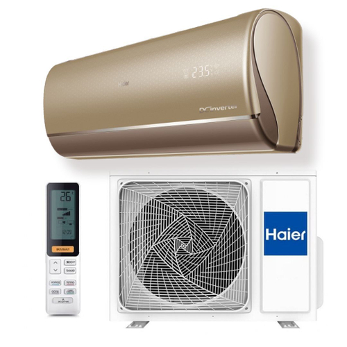 Сплит-система Haier Jade AS50S2SJ2FA-G/1U50MECFRA-G