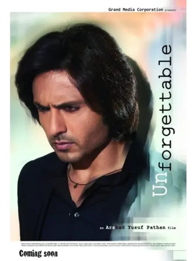 Незабываемое (2014) (DVD-R)