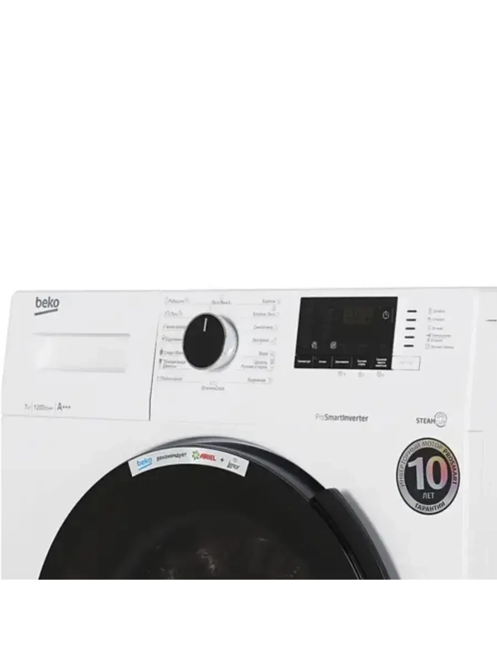 Стиральная машина WSPE7612W