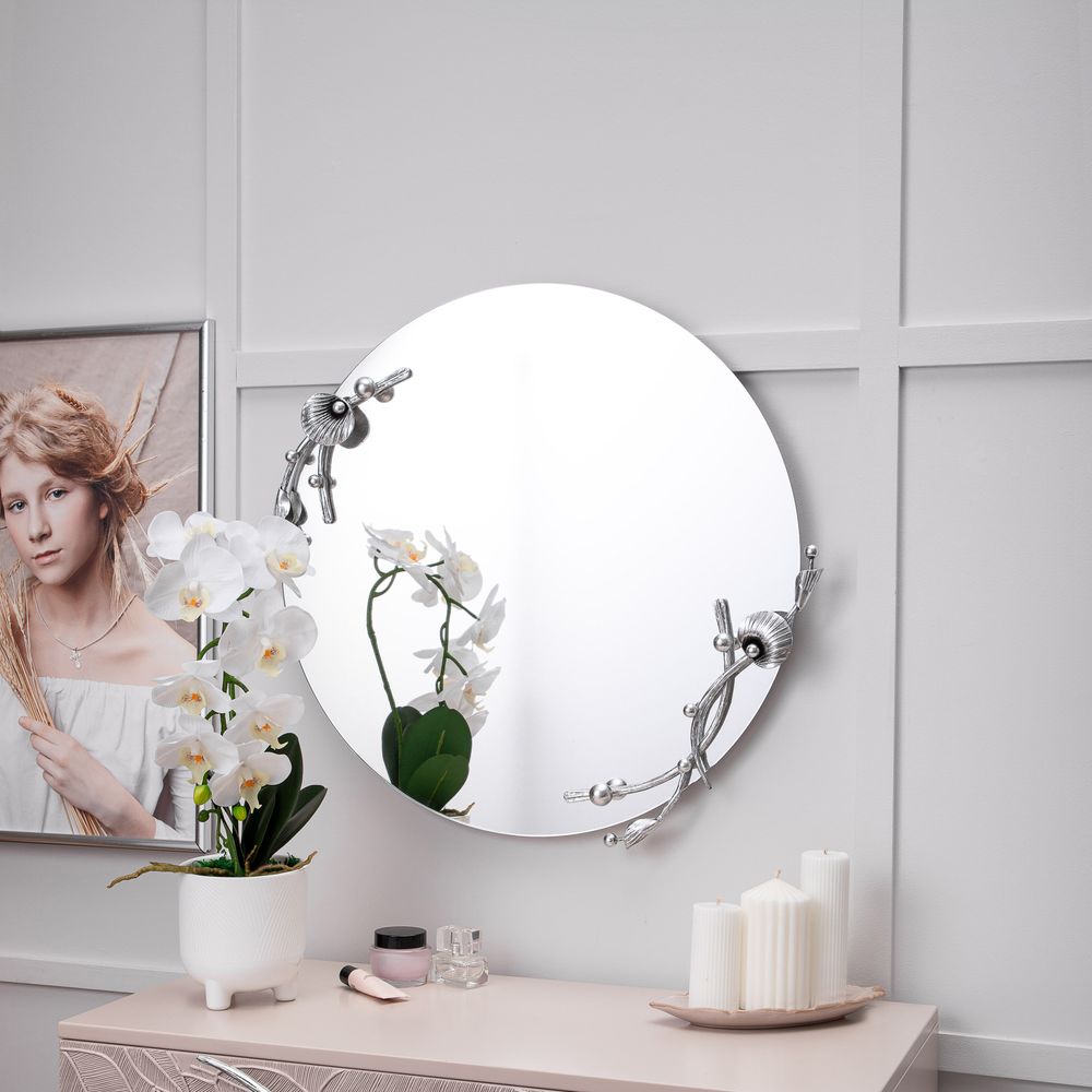 Зеркало настенное Атлантис Серебро