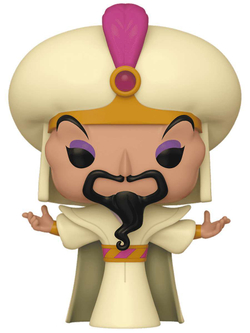 Фигурка Funko POP! Disney Villains S5 Jafar (1519) 80929
