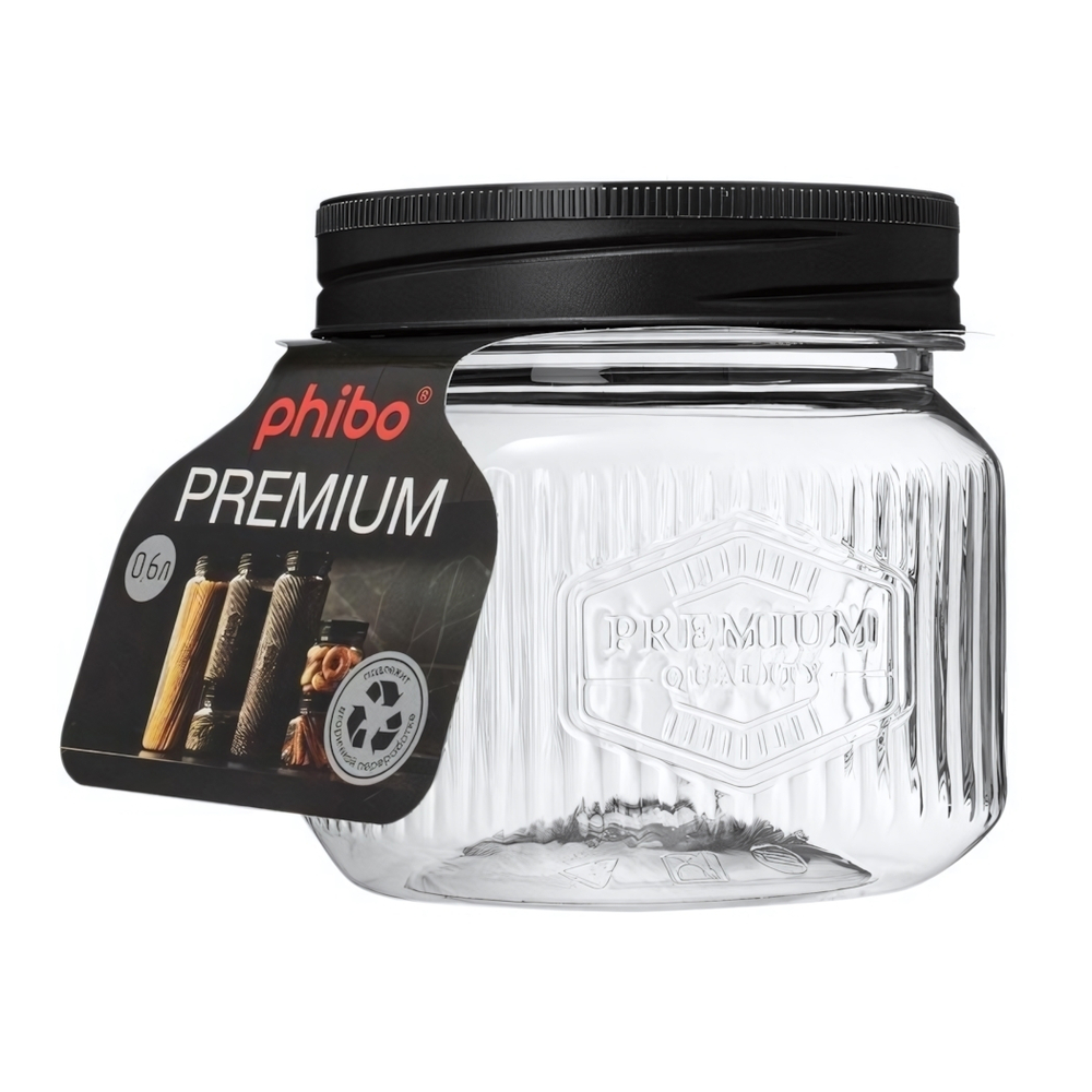 Банка квадратная с рельефом и тиснением premium 0,6л (черный)