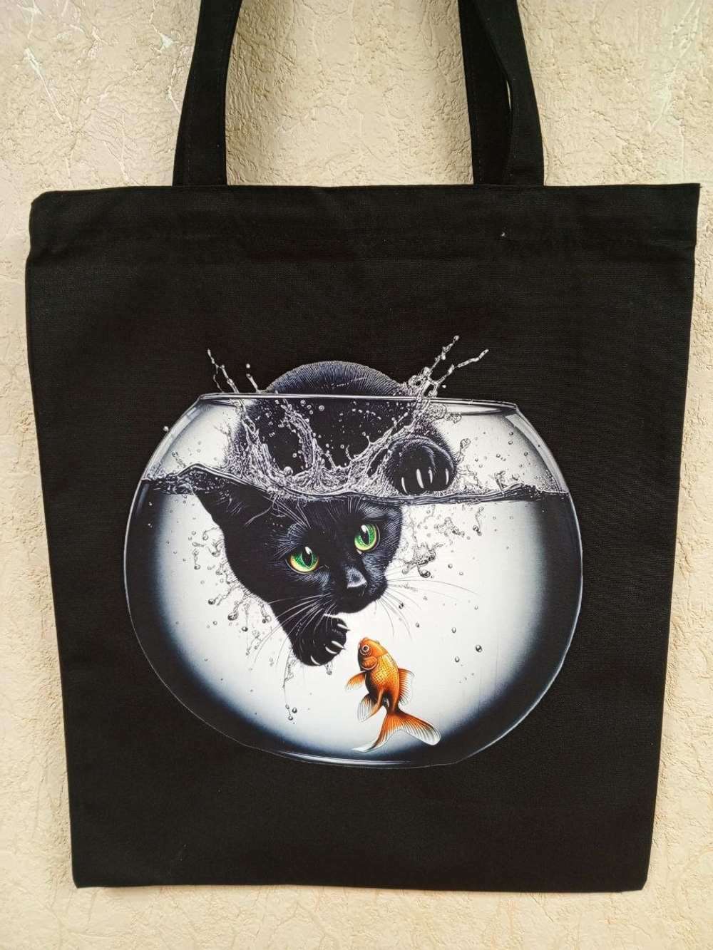 Шопперы "Достать бы рыбку"