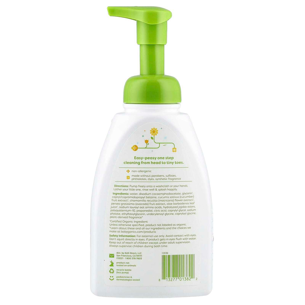 Babyganics, Пенящийся шампунь и гель для душа, ромашка и вербена, 473 мл (16 жидк. унц.)