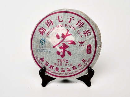 «Менхай 7572», ч/ф Чуньхай, 2010 год, Шу Пуэр