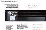 Конвектор внутрипольный Stout SCN 80.240.1200