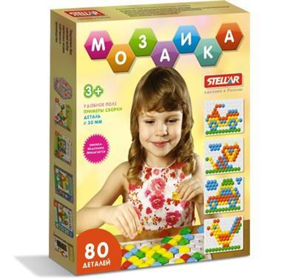 Мозаика сферическая (d.=30мм./80шт.) (Стеллар)