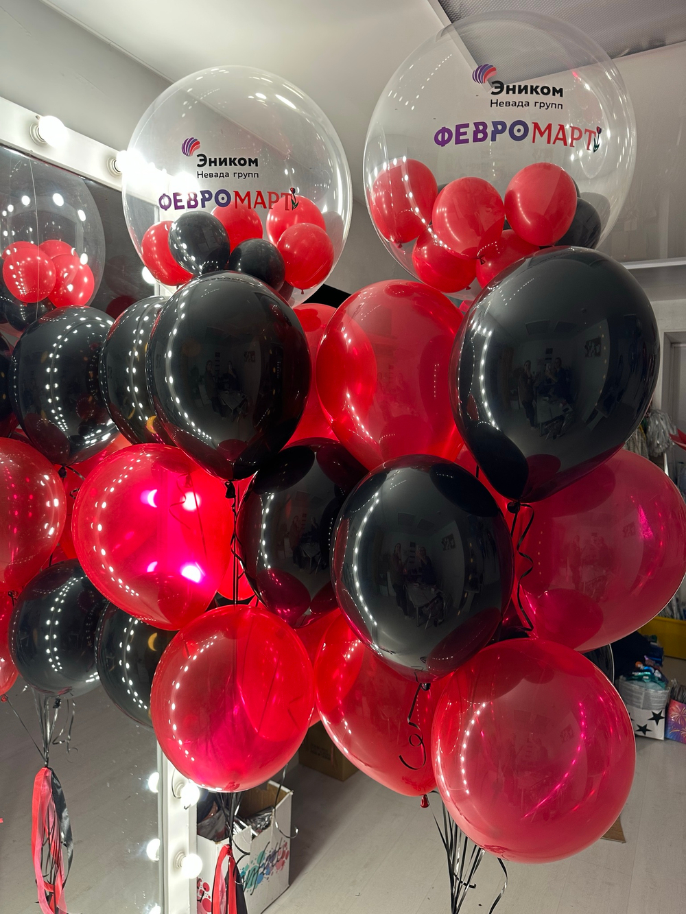 Воздушные шары черно-розовые №2821