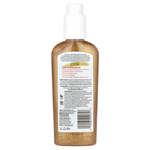 Palmer's, Cocoa Butter Formula® с витамином E, масло для тела с мерцающим сиянием, 150 мл (5,1 жидк. унц.)