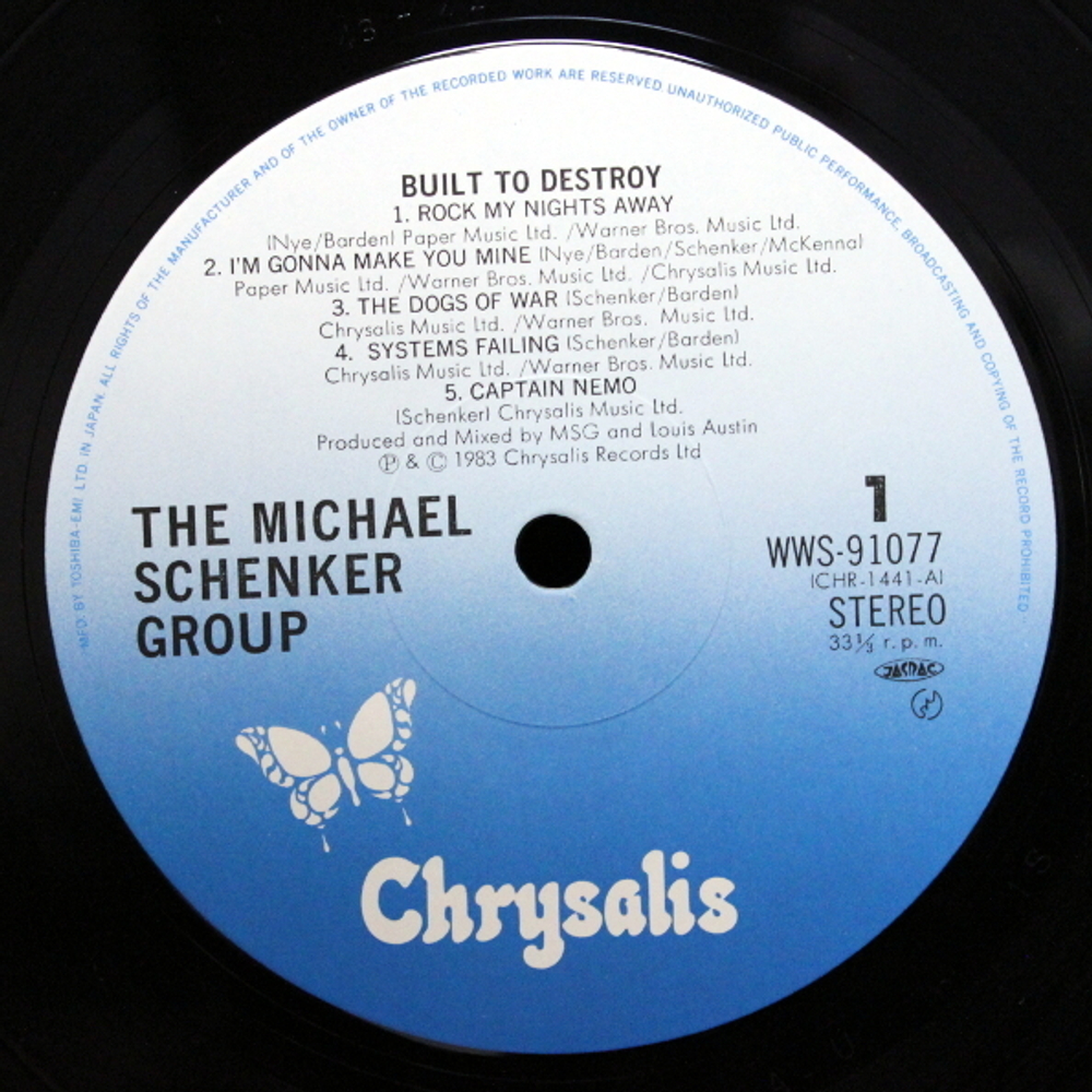 The Michael Schenker Group / Built To Destroy (LP)